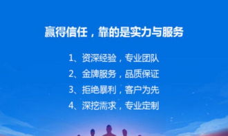 圖 200元,網(wǎng)站優(yōu)化,app開發(fā),選濟南靠譜的公司 濟南網(wǎng)站建設(shè)推廣