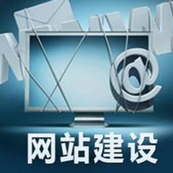 商城小程序商城濟南網(wǎng)絡(luò)服務公司