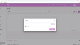 網(wǎng)站制作視頻教程 濟南營銷型網(wǎng)站建設(shè) 廣州企業(yè)建站 網(wǎng)站建設(shè)價格 如何制作網(wǎng)站模板 織夢建站高級教程