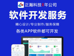 濟南網(wǎng)站建設(shè)/推廣公司排行榜_網(wǎng)站建設(shè)/推廣公司哪家好_口碑好的網(wǎng)站建設(shè)