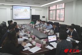 網(wǎng)上少年宮 網(wǎng)站建設(shè)座談會在濟(jì)召開