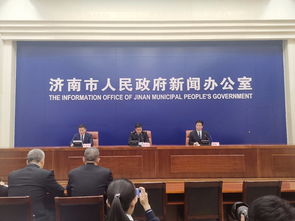 濟(jì)南海關(guān)多措并舉助力自貿(mào)區(qū)建設(shè)，進(jìn)口商品入關(guān)更便捷