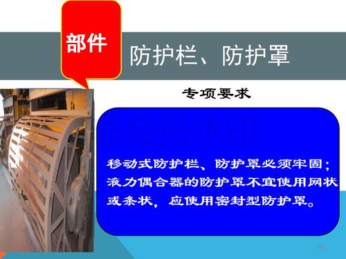 山東平陰倉庫燃爆原因初步查明 爆炸性氣體維修中遇明火，濟(jì)南市啟動碳素企業(yè)停產(chǎn)停業(yè)整頓