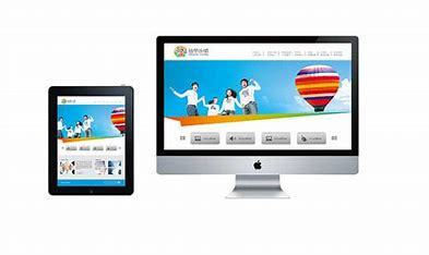 濟(jì)南企業(yè)品牌網(wǎng)站建設(shè)與商標(biāo)注冊價格詳解（2024年07月更新）