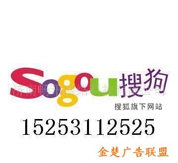 德州代理、網(wǎng)站建設與推廣，以及濟南網(wǎng)站建設服務全解析