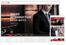 濟南網(wǎng)站制作與設計 選擇云啟世紀，打造專業(yè)網(wǎng)站